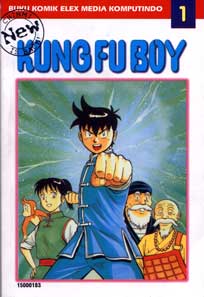 Here, the look of New Kung Fu Boy number one