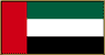 Bandera de Emiratos �rabes Unidos