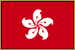 Bandera de Hong Kong