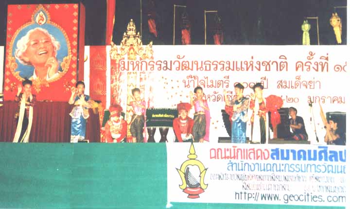 pic1g.jpg (47215 bytes)
