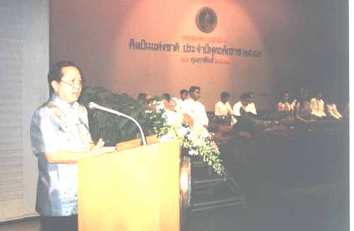 pic3a.jpg (17338 bytes)