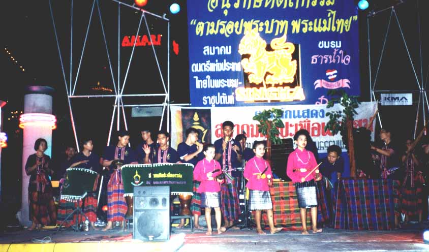 pic9i.jpg (68054 bytes)