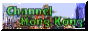 Hong Kong Search Engine