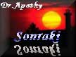 Sen Beni Hi� Sevmedin Asl�nda