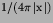 $1/( 4\pi\left\vert{\hbox{\boldmath$x$}}\right\vert)$