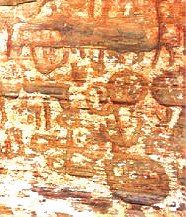 Inscri��es Rupestres - Caetit�