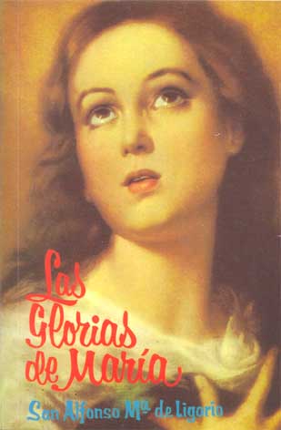 Las glorias de mar�a