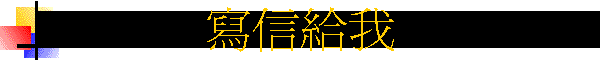 �g�H����