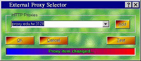 External Proxy