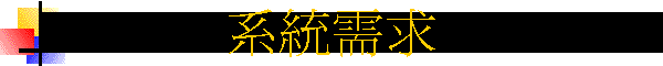 �t�λݨD