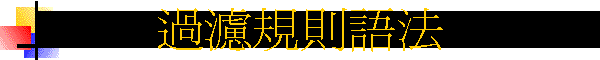 �L�o�W�h�y�k