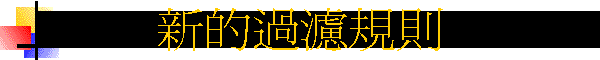 �s���L�o�W�h