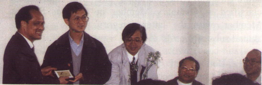 brochure1996AlbertWongShenzhenU [photo (8) ]