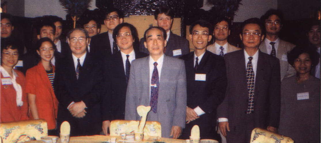 1996BeijingCPAS [photo 11]