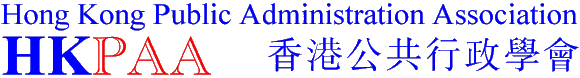 Hong Kong Public Administration Association B5: 䤽@FǷ| GB:۹ѧ