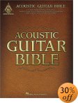 Acoustic Guitar Bible