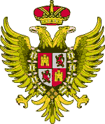 ESPA&Ntilde;A
