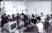 1960 Laboratorio