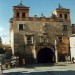 Puerta del Cambron (Interior)