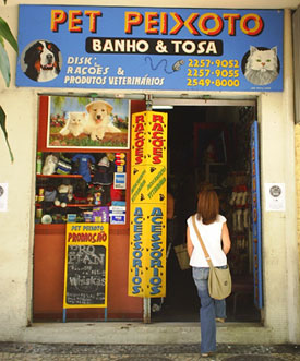 Pet Peixoto - (21) 2549-8000