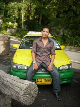 Home Page Image