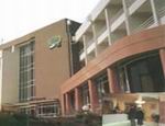 Hotel do PARQUE
