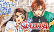 Gung, a settembre pubblicato da Flashbook
