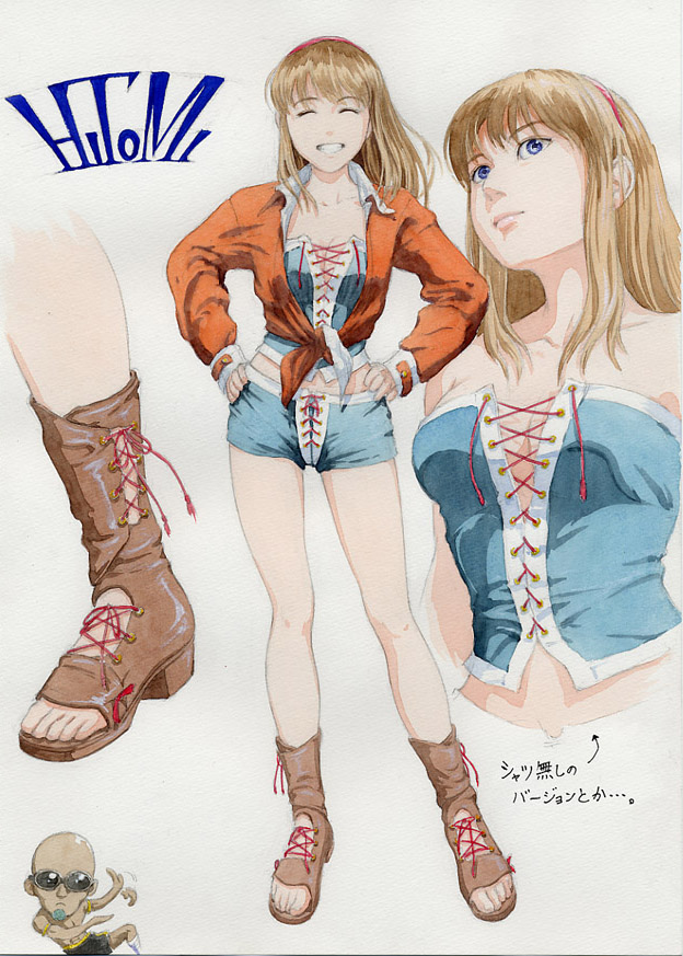 DOA_01.jpg