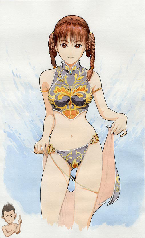 DOA_31.jpg