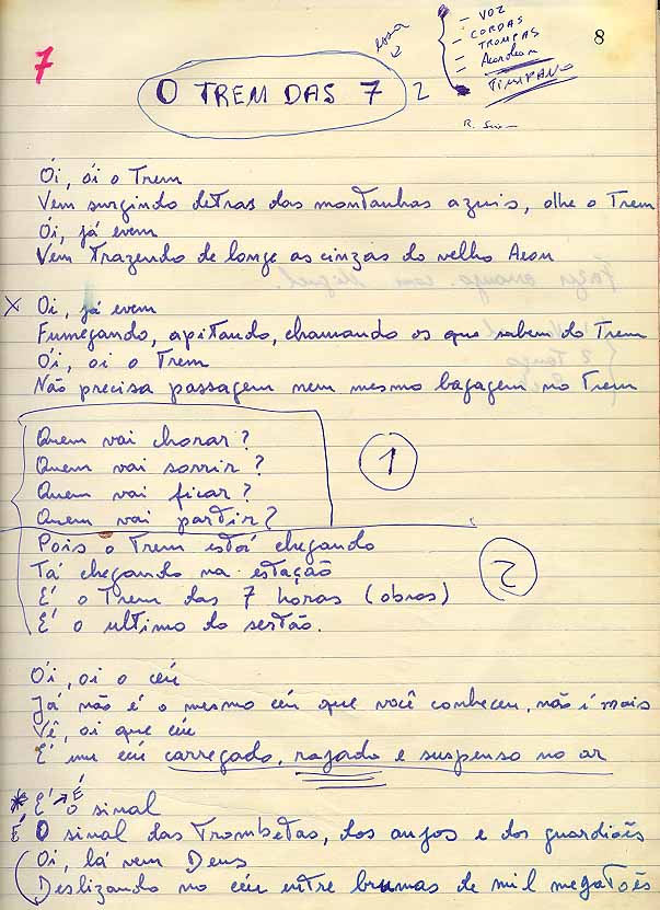 O Trem Das 7