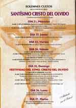 Solemnes Cultos