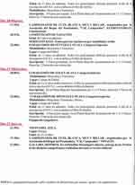 Programacion Deportiva
