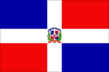 Vista en Republica Dominicana