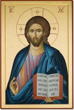Nuestro Se�or Jesucristo, Verdadero Dios y Verdadero Hombre