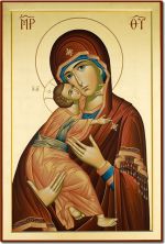 La Sant�sima Virgen Mar�a, Madre de Dios