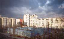 Quartiere di Svietoscinskyi (Kiev)