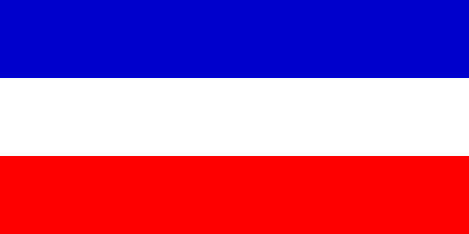 Stanislav Stanojevic, A.I.M.A. Yugoslavia