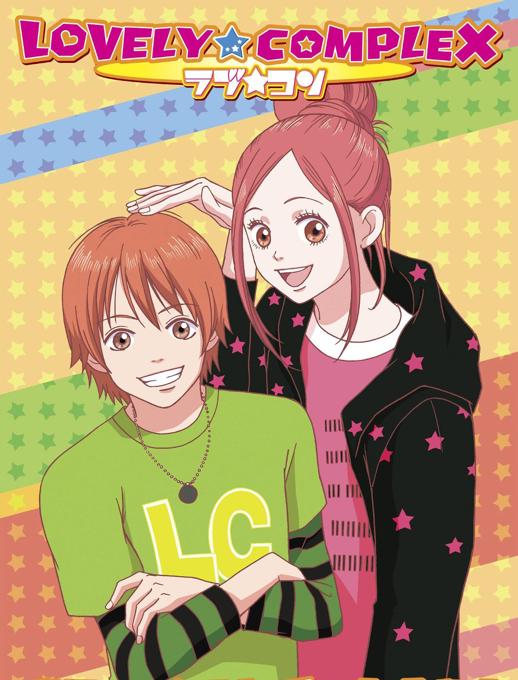 Gallery item