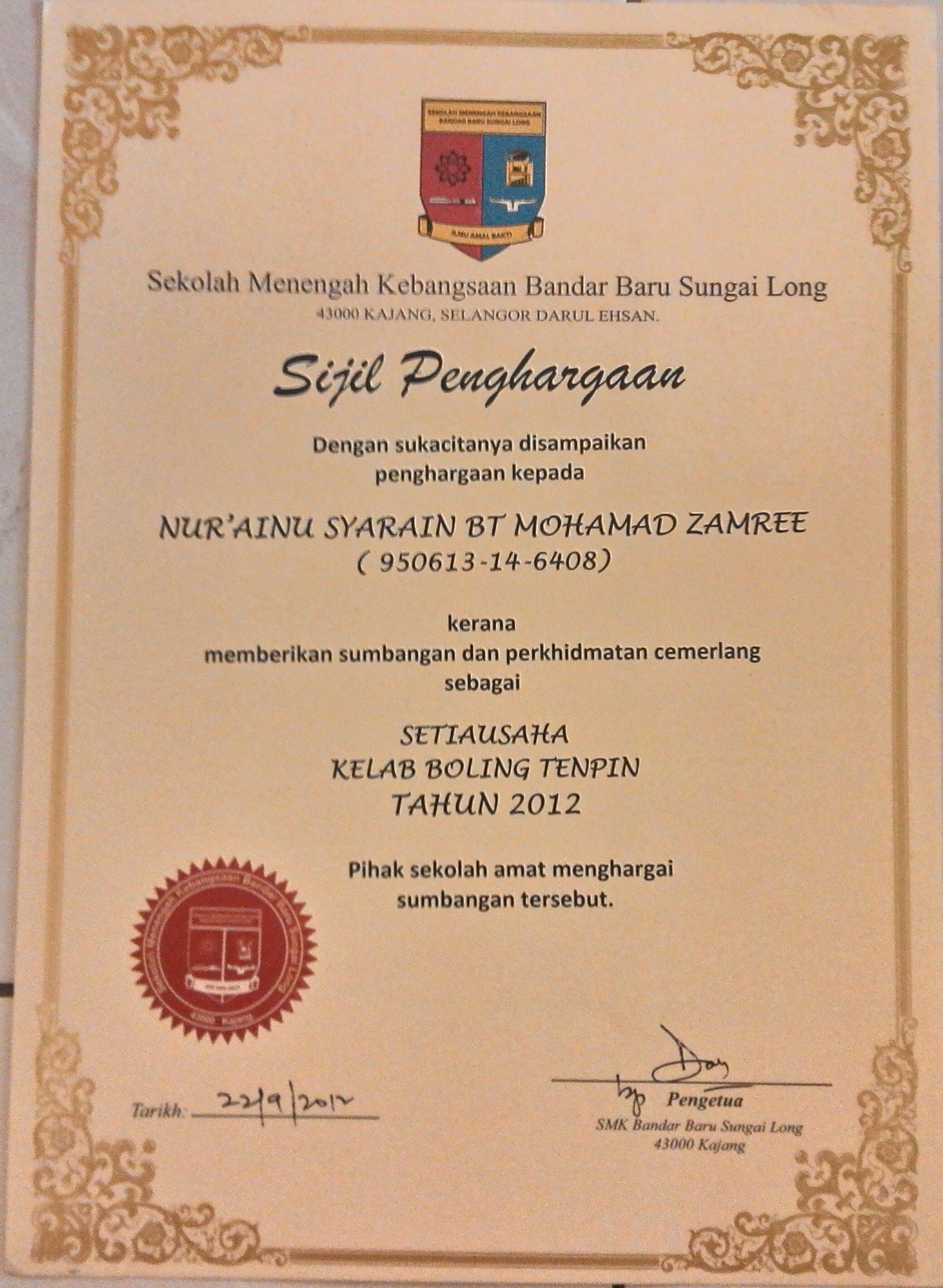 Sukan