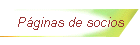 P�ginas de socios