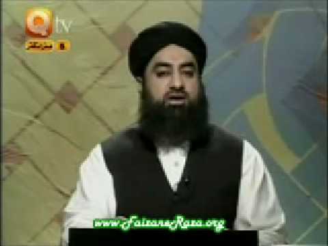 Biography Of Mufti Muhammad Akmal | mufti m akmal Biography Of Mufti Muhammad Akmal | mufti m akmal