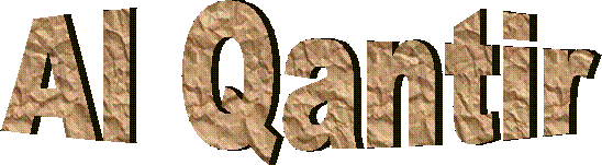 Al Qantir