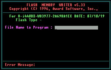 Tela do Programdor de BIOS AWDFLASH