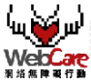 Web Care Campaign
