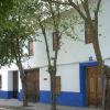 Calle de Alameda de Cervera