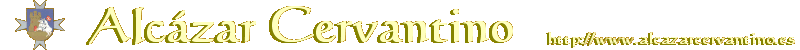 Alc�zar Cervantino