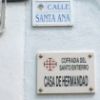 Calle Santa Ana