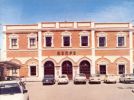 Railway station, rebuilt in 1986