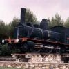 Monument to Railway