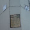 Plaque  devoted to D. �ngel Ligero M�stoles